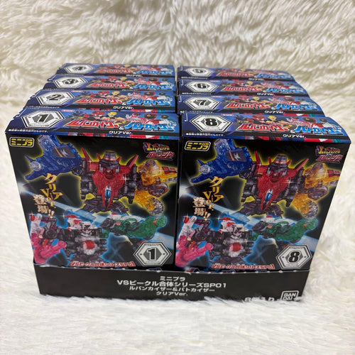 Bandai Candy Squadron Hero Ver 8