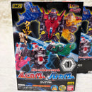 Bandai Candy Squadron Hero Ver 8