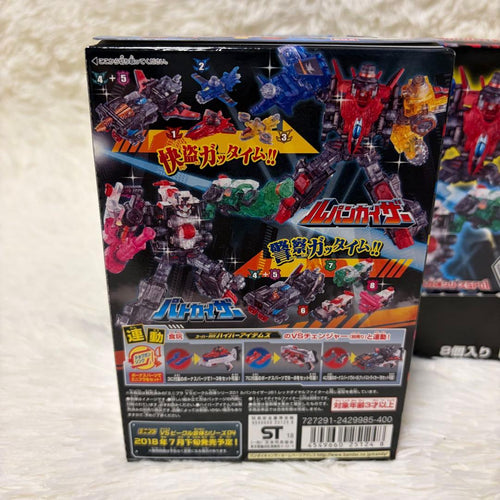 Bandai Candy Squadron Hero Ver 8