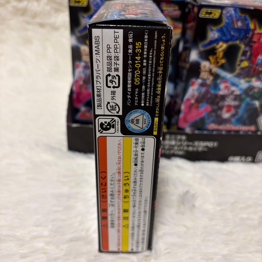 Bandai Candy Squadron Hero Ver 8