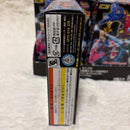 Bandai Candy Squadron Hero Ver 8