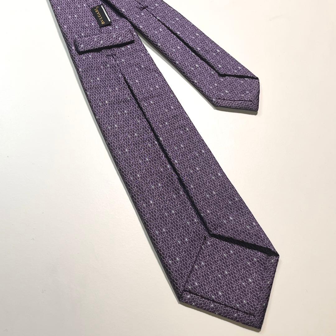 Bvlgari Ties