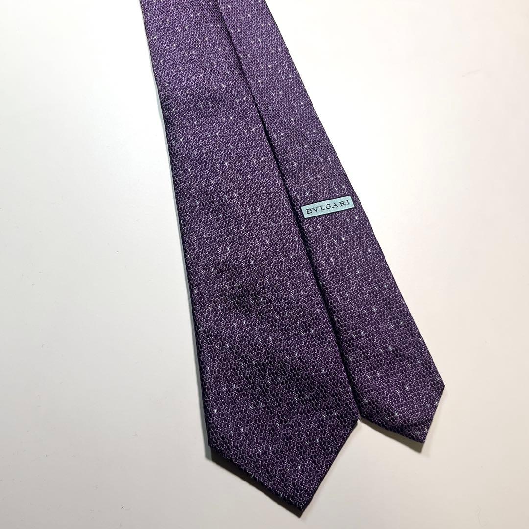 Bvlgari Ties