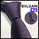 Bvlgari Ties