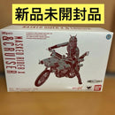 Bandai Spirits Kamen Rider S.H.Figuarts X&