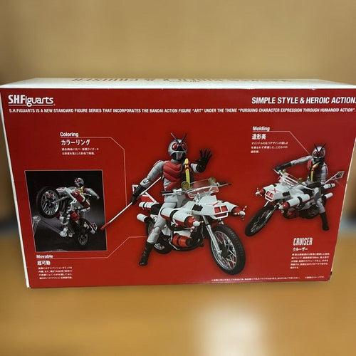 Bandai Spirits Kamen Rider S.H.Figuarts X&