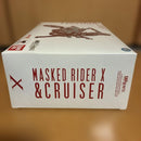 Bandai Spirits Kamen Rider S.H.Figuarts X&