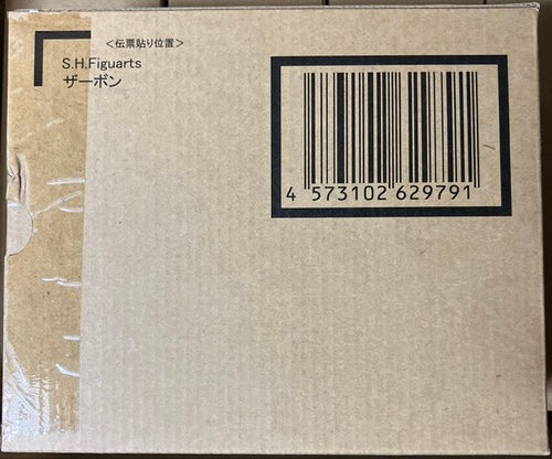 S.H.Figuarts Other Z
