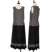 Comme Des Garcons No Sleeve M