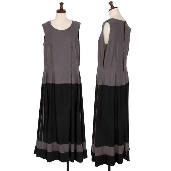 Comme Des Garcons No Sleeve M