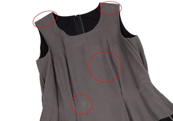 Comme Des Garcons No Sleeve M