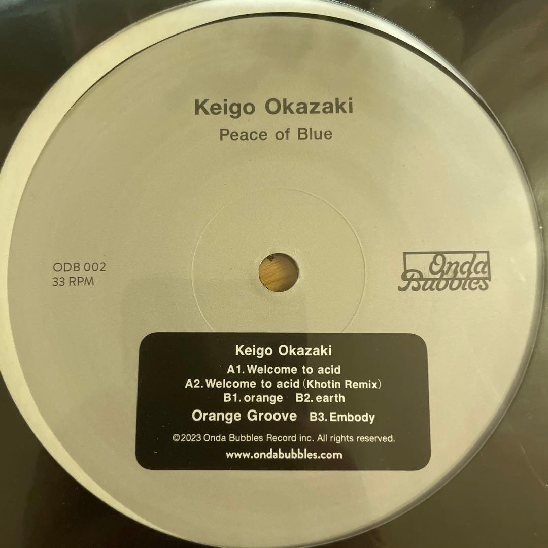 Japanese Music Keigo Okazaki Peace Of Blue