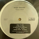 Japanese Music Keigo Okazaki Peace Of Blue