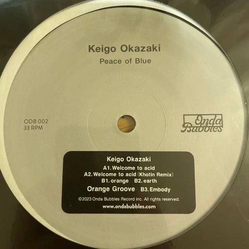 Japanese Music Keigo Okazaki Peace Of Blue