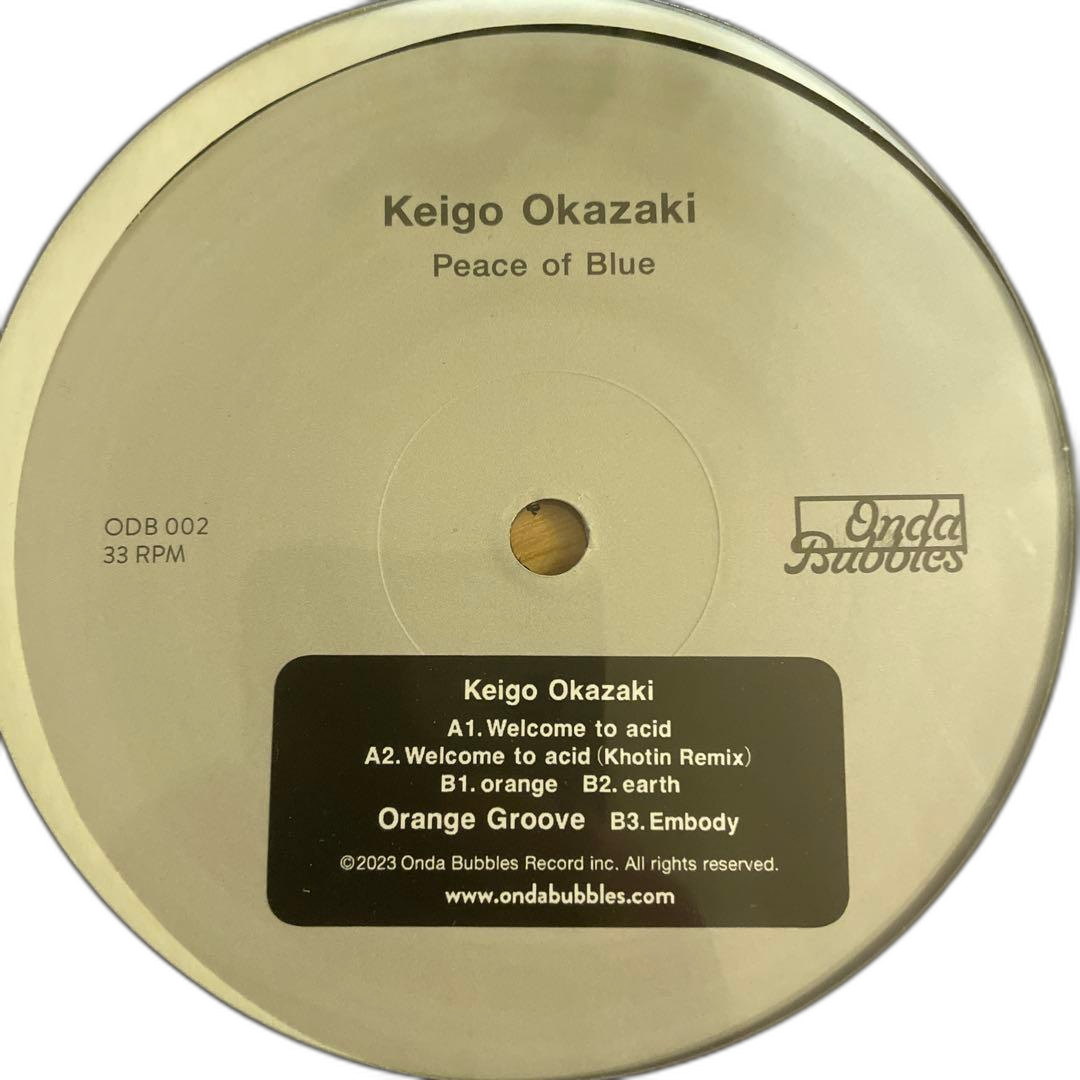 Japanese Music Keigo Okazaki Peace Of Blue