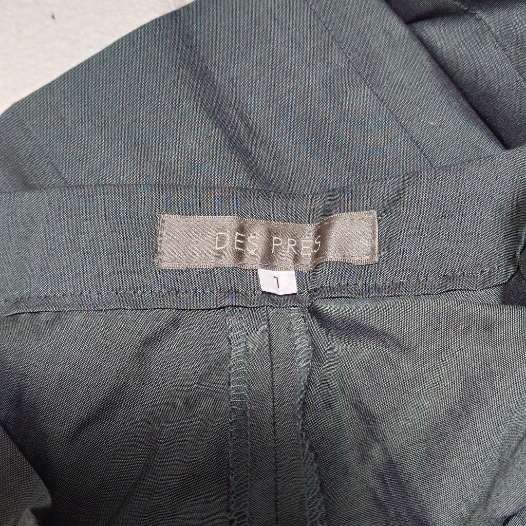 Des Pres Pants Suit Setup 3B M
