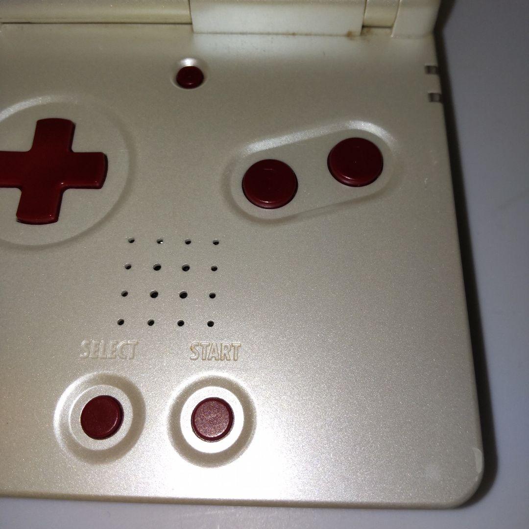 Gameboy Advance Consoles (Game Boy Sp)