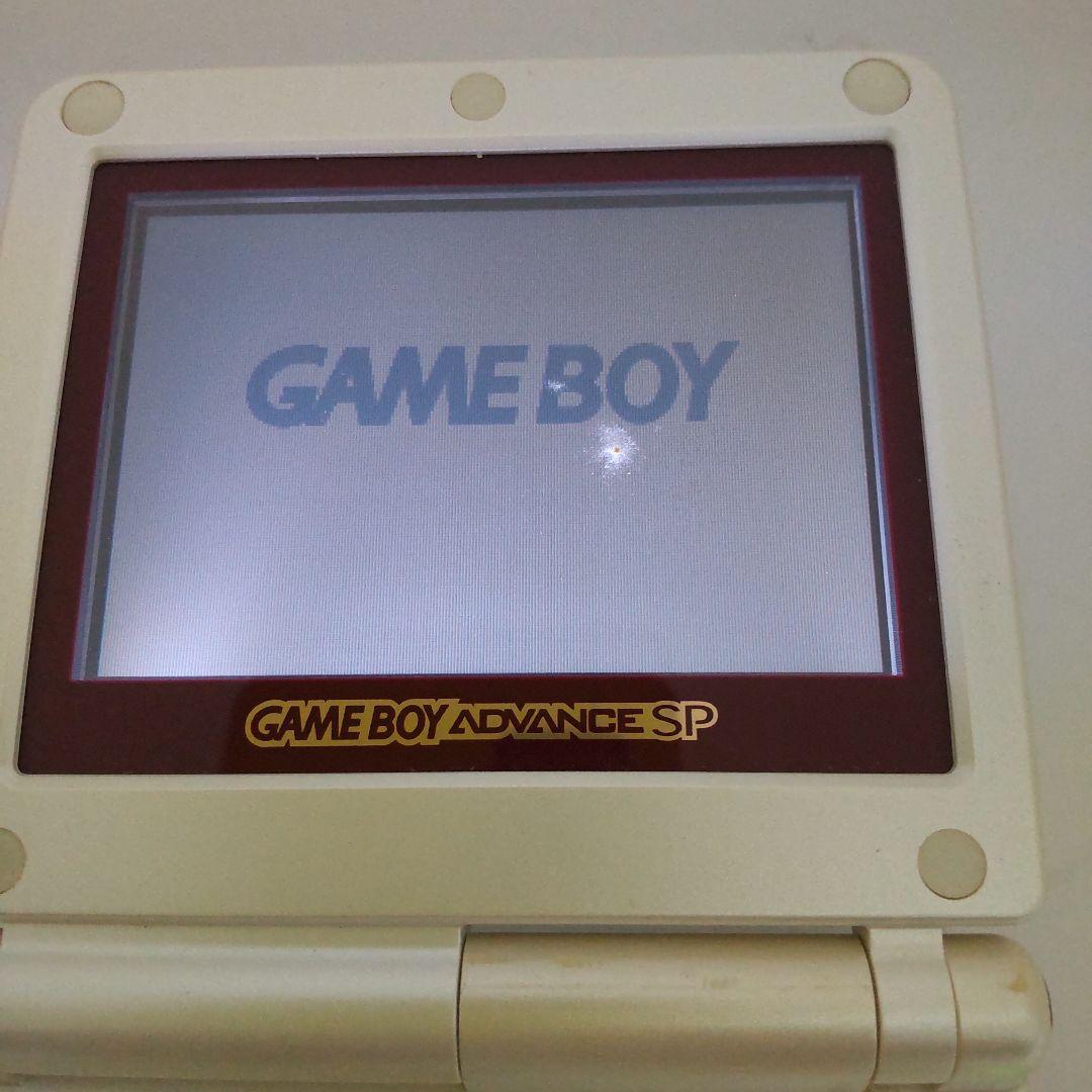 Gameboy Advance Consoles (Game Boy Sp)
