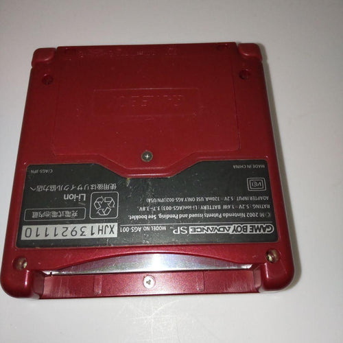 Gameboy Advance Consoles (Game Boy Sp)