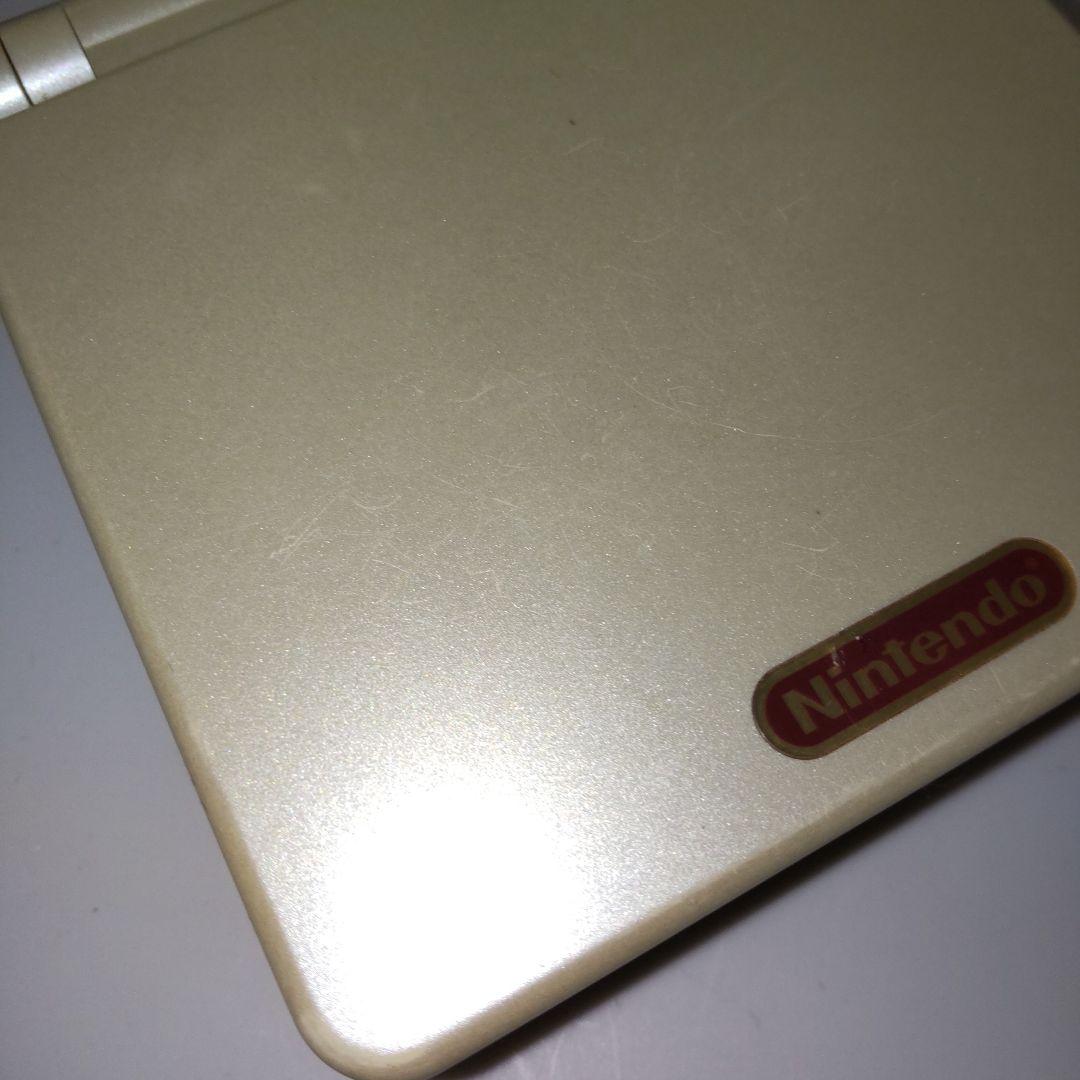 Gameboy Advance Consoles (Game Boy Sp)