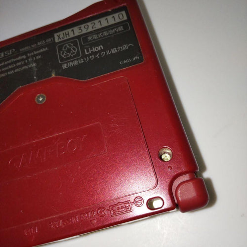 Gameboy Advance Consoles (Game Boy Sp)