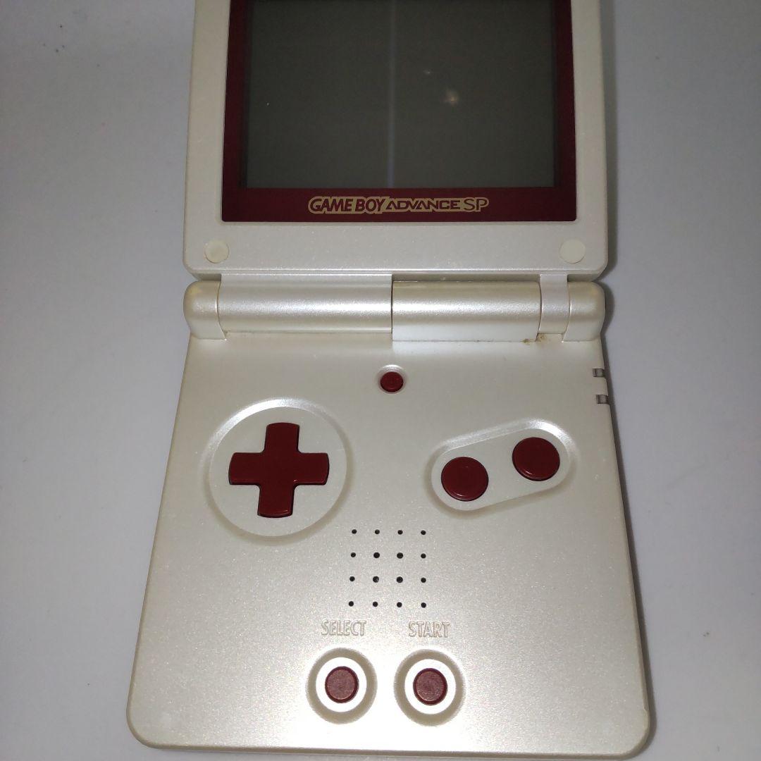 Gameboy Advance Consoles (Game Boy Sp)