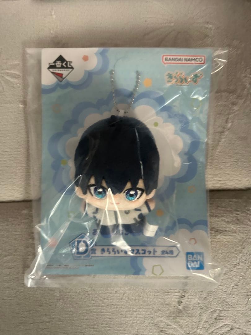 Other &D 3