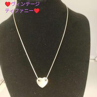 Tiffany Necklaces Sv925 B-76