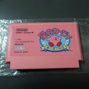 Famicom Games
