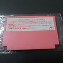 Famicom Games