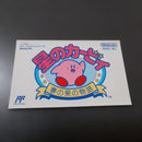 Famicom Games