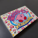Famicom Games
