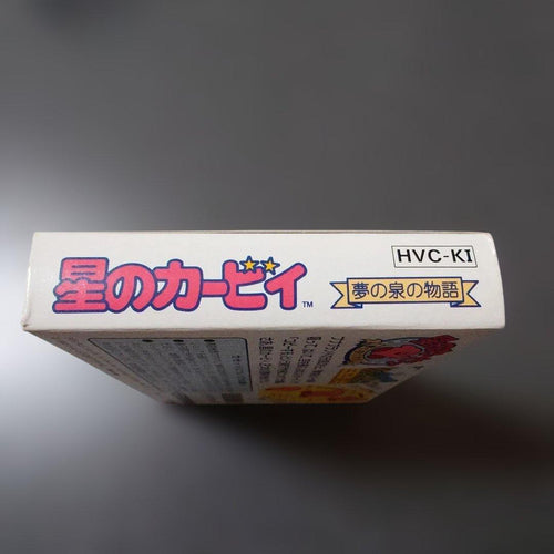 Famicom Games