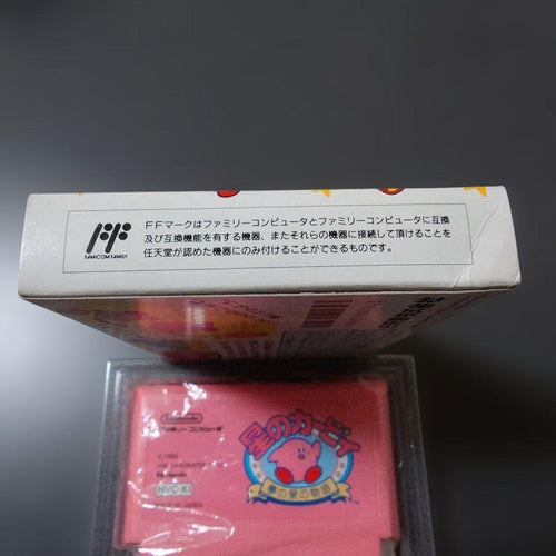 Famicom Games