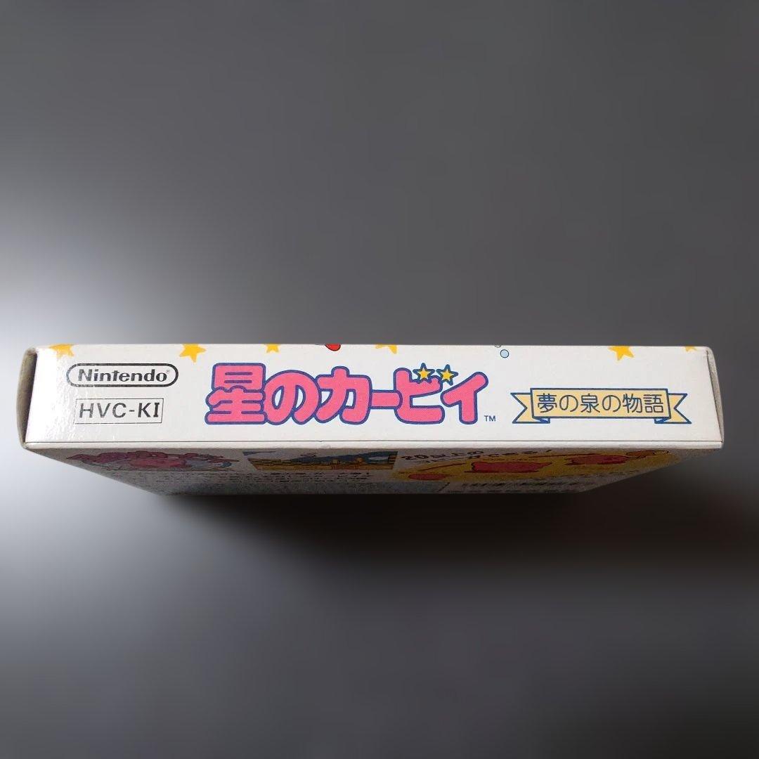 Famicom Games