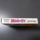 Famicom Games