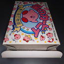 Famicom Games
