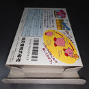Famicom Games