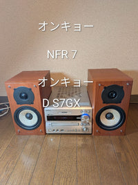 Mini Component Systems Nfr-7 Cd/Sd/Usb D S7Gx