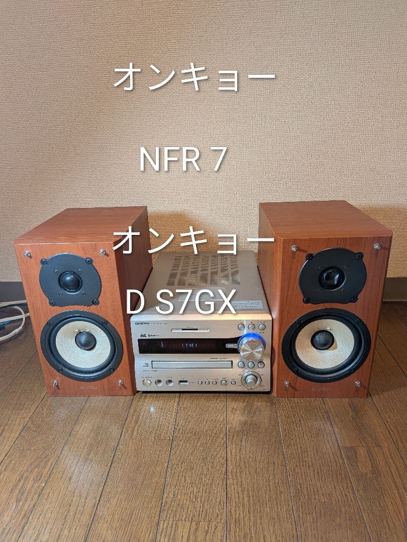Mini Component Systems Nfr-7 Cd/Sd/Usb D S7Gx