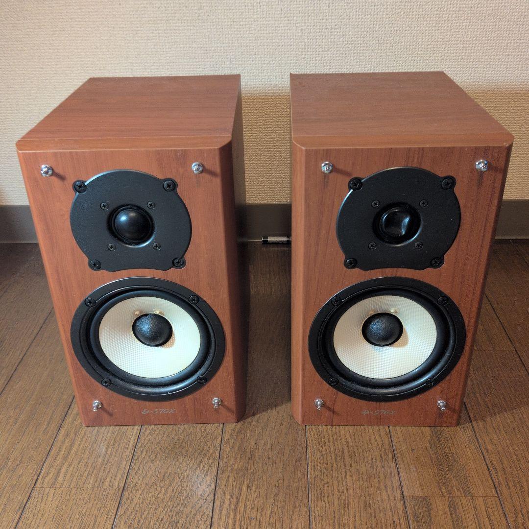 Mini Component Systems Nfr-7 Cd/Sd/Usb D S7Gx