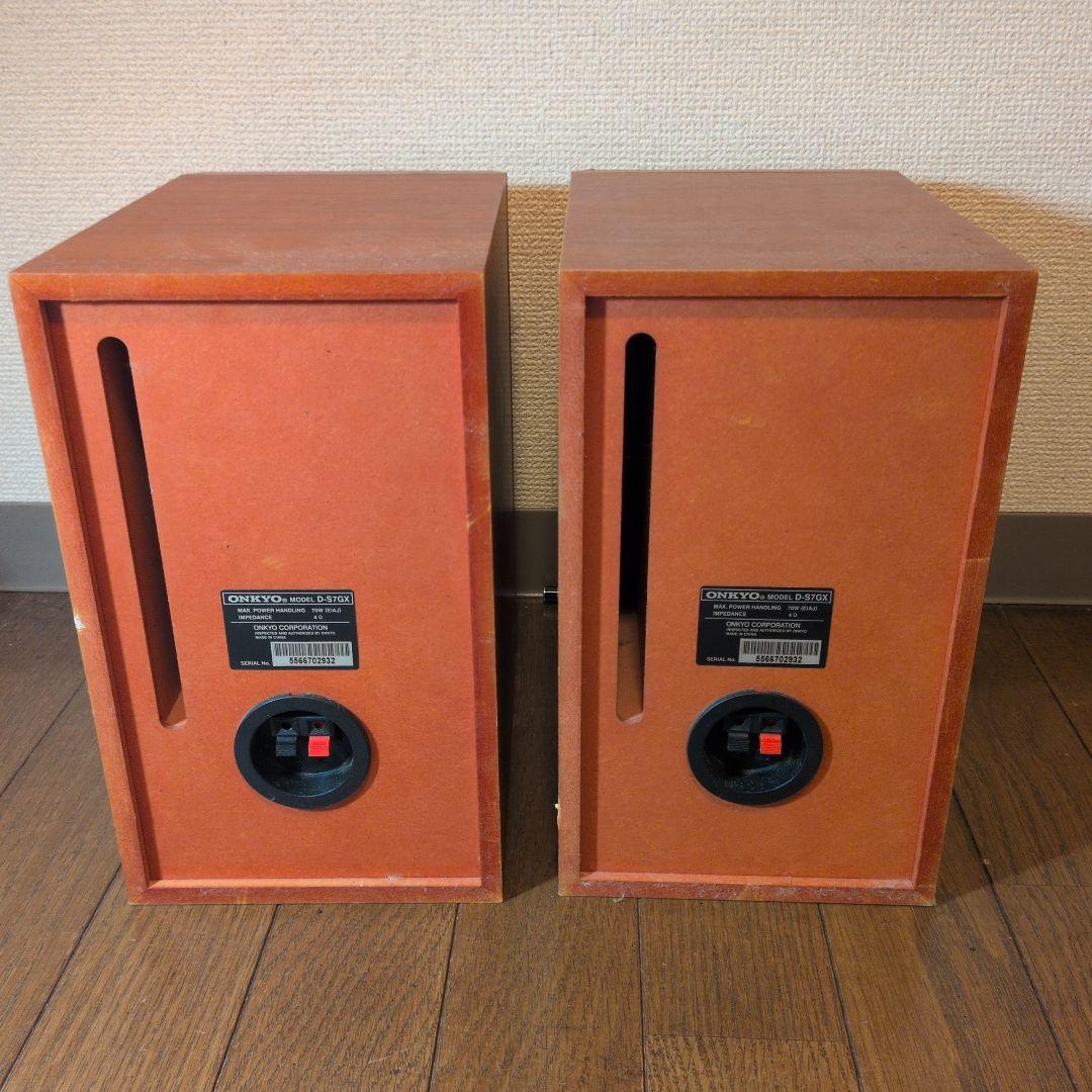 Mini Component Systems Nfr-7 Cd/Sd/Usb D S7Gx