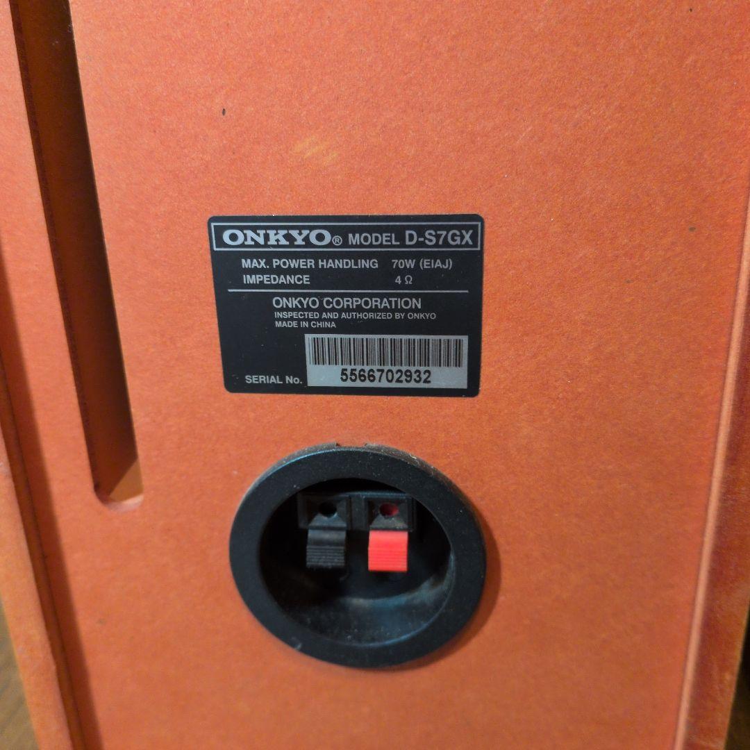 Mini Component Systems Nfr-7 Cd/Sd/Usb D S7Gx