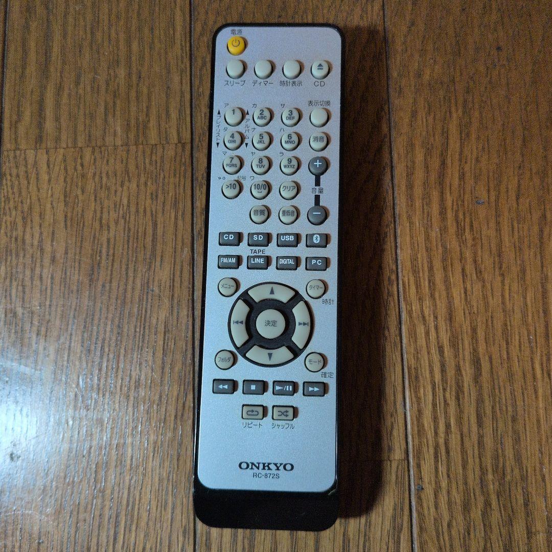 Mini Component Systems Nfr-7 Cd/Sd/Usb D S7Gx