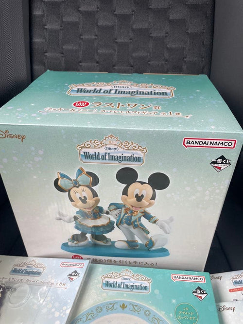 Other Disney