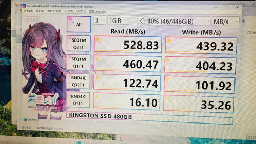 Fujitsu Windows Notebook Body Lifebook 15.6 Ryzen3 Ssd480G 12G