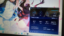 Fujitsu Windows Notebook Body Lifebook 15.6 Ryzen3 Ssd480G 12G