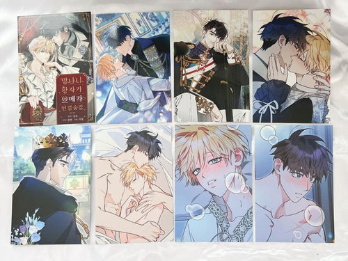 Acrylic Stands Bl
