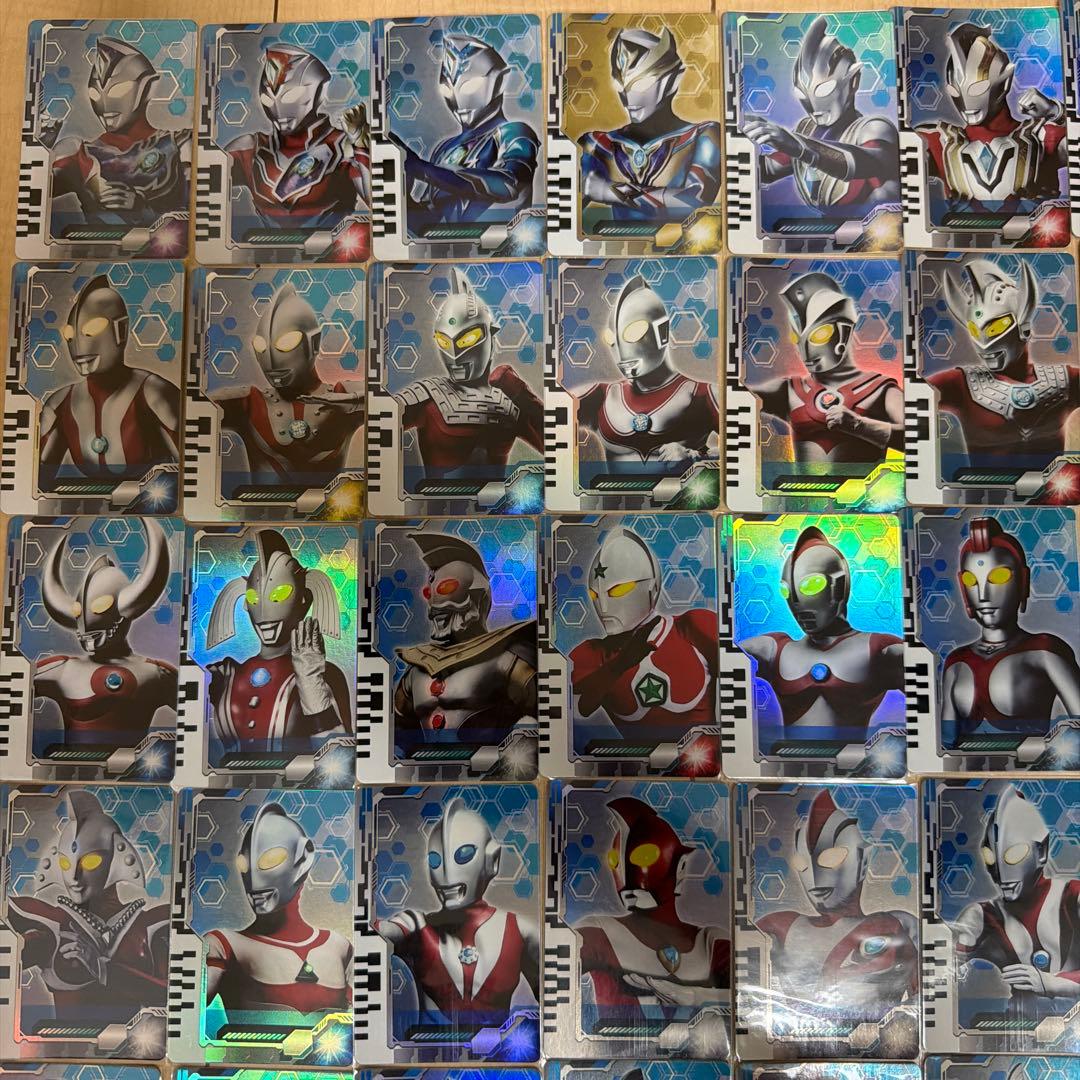 Premium Bandai Ultraman