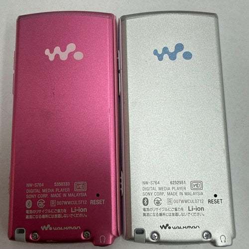Sony Digital Audio Players Walkman 2